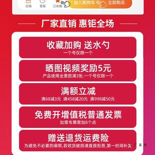 加厚牛料筋塑料水养箱长方形鱼水产养箱殖大盆家用方807桶储水桶