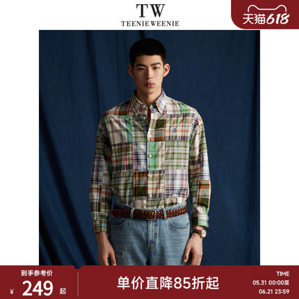TeenieWeenie小熊男装格纹衬衫男2024夏季新款