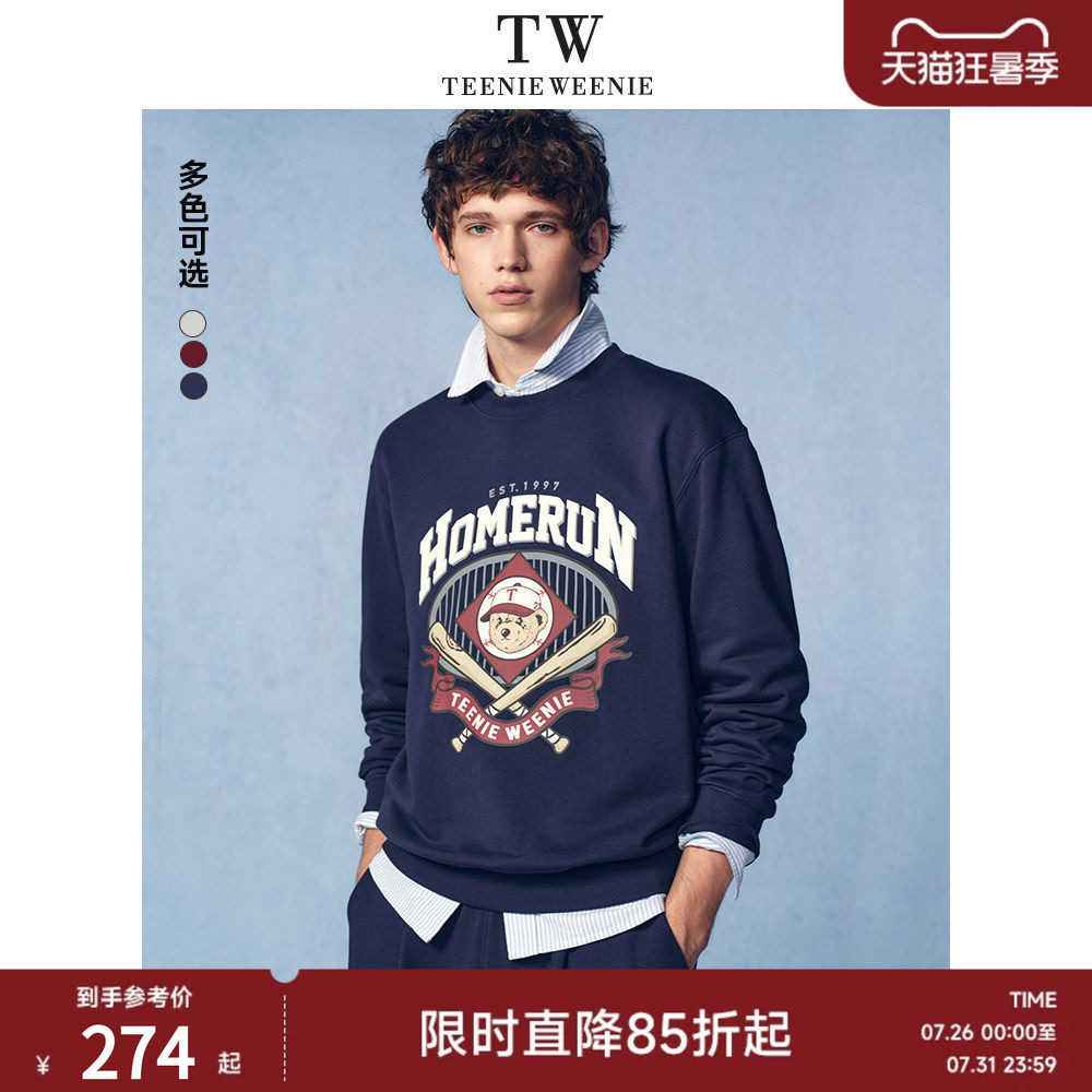 长袖卫衣TeenieWeenie小熊