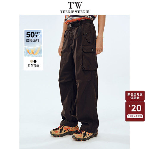 TeenieWeenie小熊男装+休闲裤