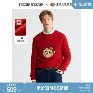 TeenieWeenie小熊男装 慵懒简约刺绣圆领针织红色毛衣 新年穿搭