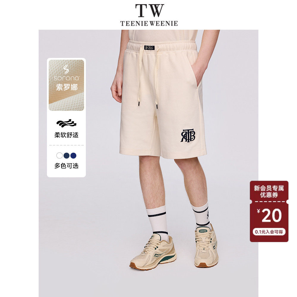 TeenieWeenie小熊男装字母休闲裤男2024夏季新款