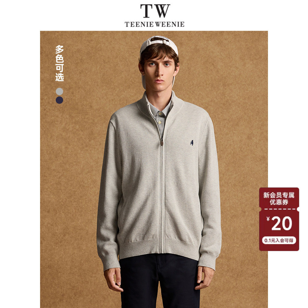 Teenie Weenie小熊男装卡通毛针织开衫男2024冬季新款