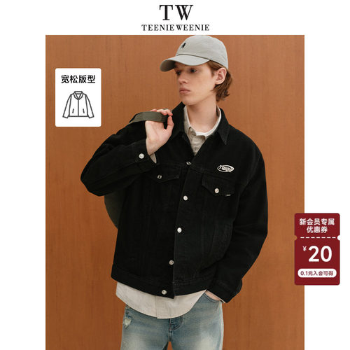 外套TeenieWeenie小熊