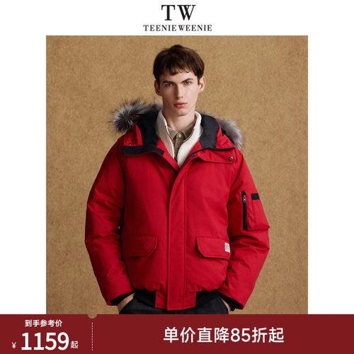 羽绒服TeenieWeenie小熊男装