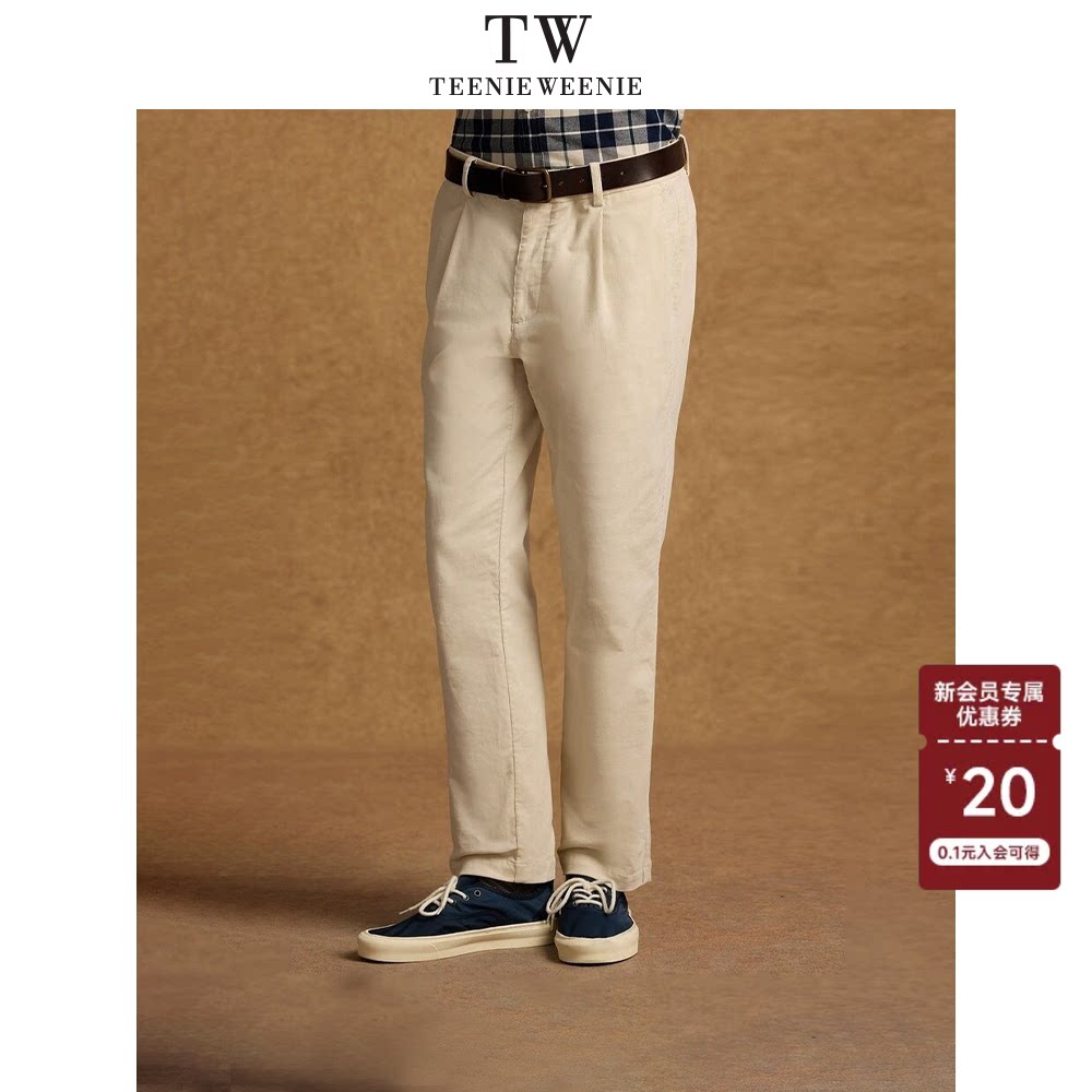 TeenieWeenie小熊男装时尚简约休闲裤春季基础潮流复古灯芯绒裤子