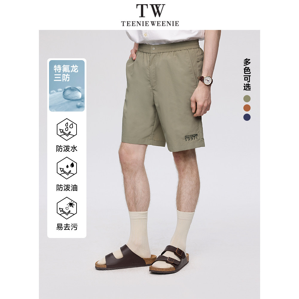 TeenieWeenie小熊男装字母短裤男2024夏季新款