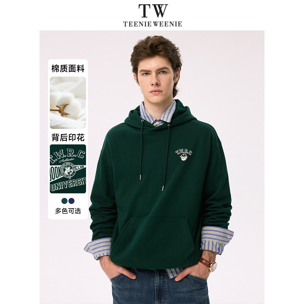 Teenie Weenie小熊男装卡通连帽卫衣男2024秋季新款