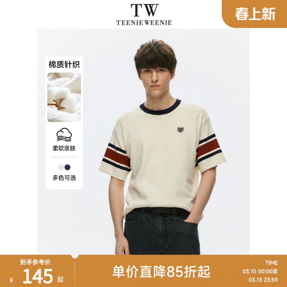 TeenieWeenieС����װ��ͨë����2024�ļ��¿� ����ɫ 175/L 145Ԫ