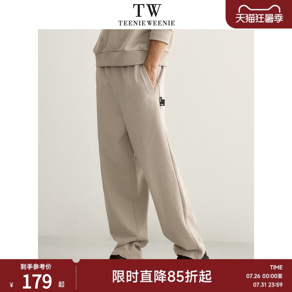 Teenie Weenie小熊男装简约卫裤男2024新款