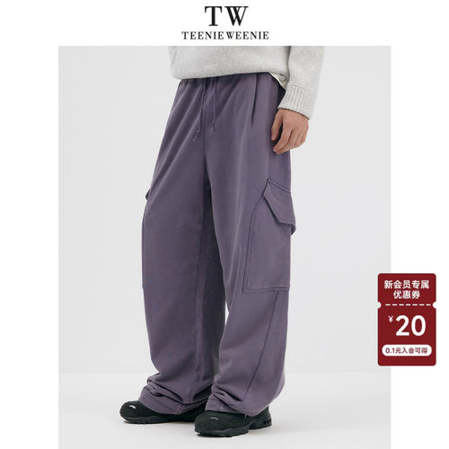 Teenie Weenie小熊男装分割线时尚宽松直筒休闲通勤纯棉复古卫裤