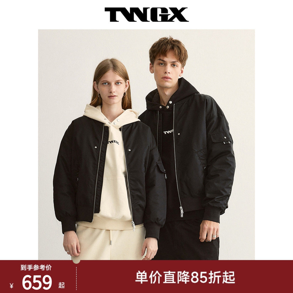 Teenie Weenie小熊男装简约棉服男2024冬季新款