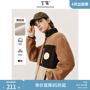 撞色外套男2023秋季 Teenie Weenie Men小熊男装 新款