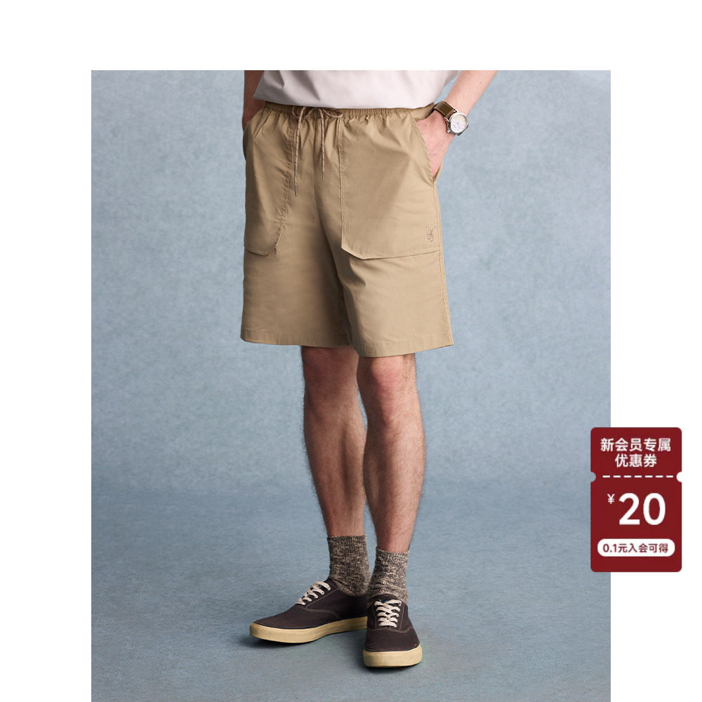 Teenie Weenie Men小熊男装卡通短裤男2025夏季新款