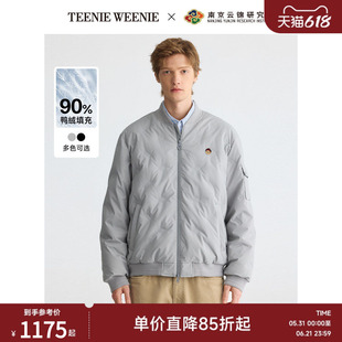 teenieweenie×南京云锦研究所小熊男装2025年春季新款时尚羽绒服