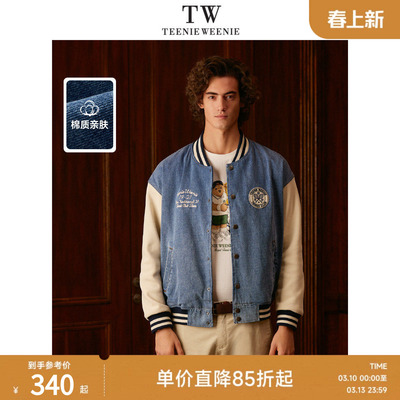 teenieweenie休闲夹克24年新款