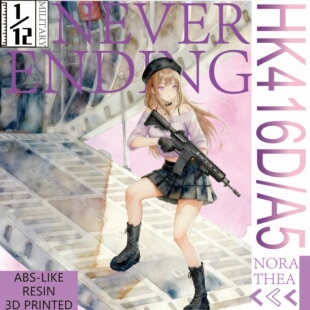 HK416第一弹+战术包 微缩1/12比例塑料模型玩具 不可发射