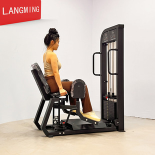 健身房悍马器械大腿内外侧训练器女子塑形髋外展内收外展一体机