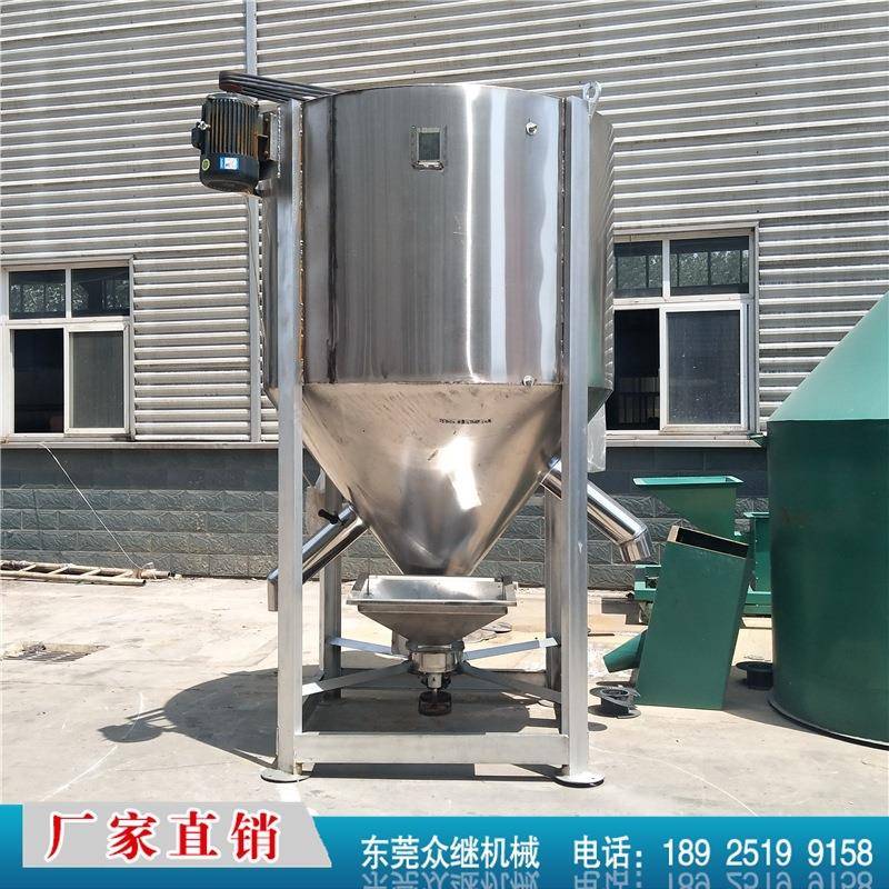厂家直销塑料颗粒立式不锈钢搅拌机立式加热搅拌机全国发货