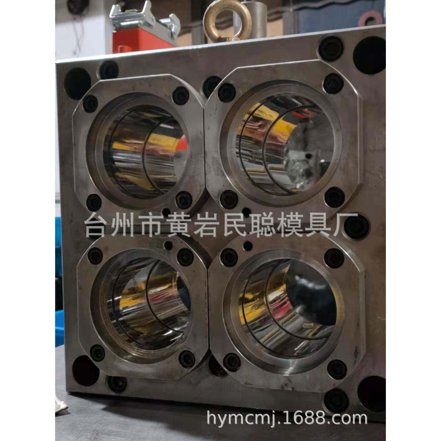 塑料盖子模具瓶盖注塑模具塑料模具加工厂家瓶盖模具厂家