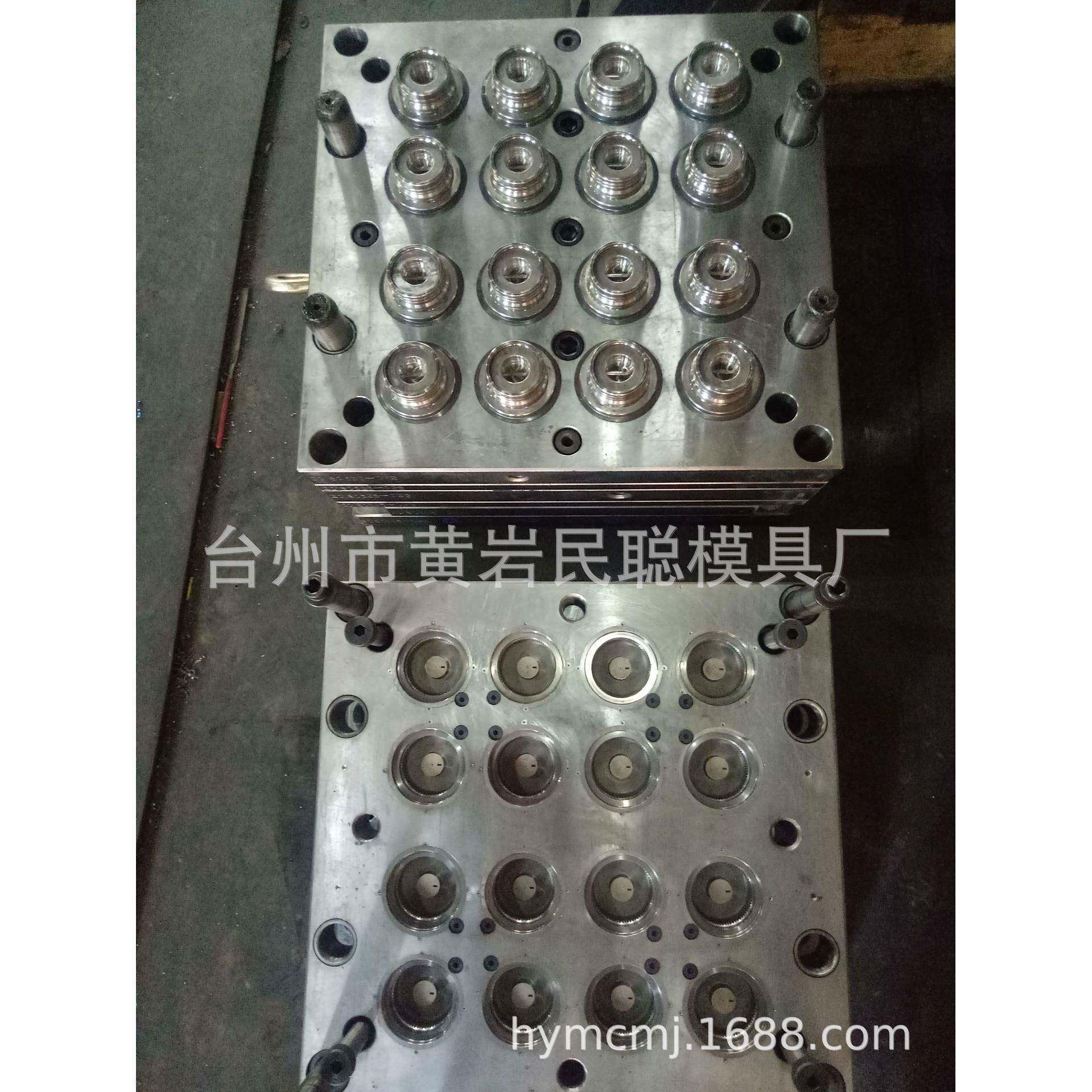 瓶盖模具注塑模具油拉瓶盖模具塑料盖模具注塑模具盖子模具