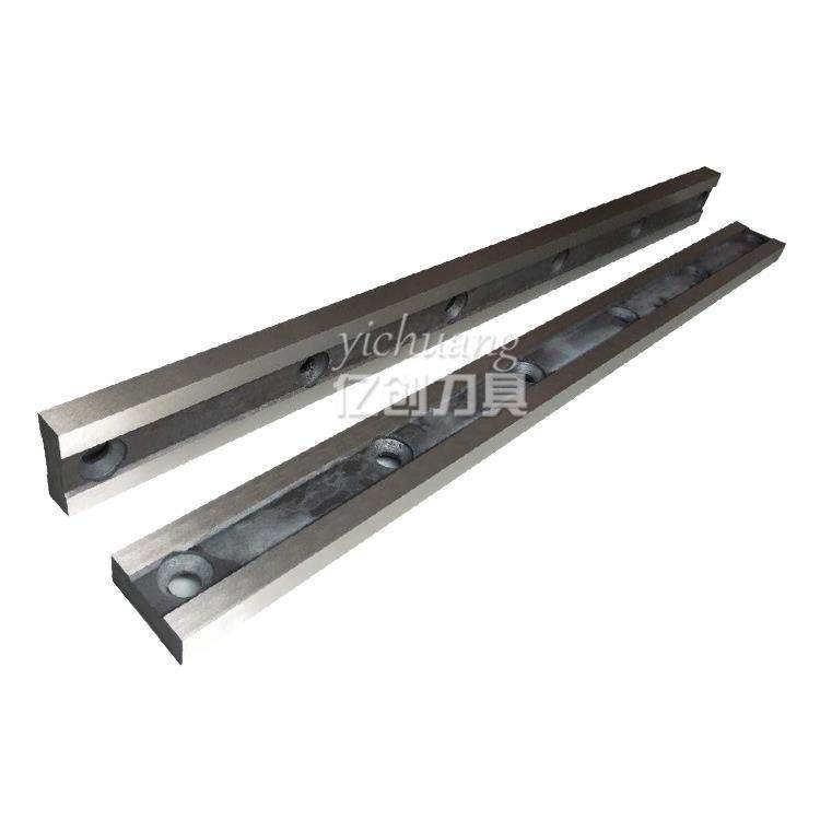 剪板机刀片横切刀冲剪机刀片液压剪切机刀片虎头剪刀片