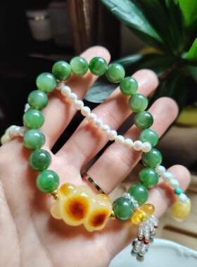 天然猫眼和田玉碧玉蜜蜡小熊手链女款玉石手串送女友闺蜜生日礼物