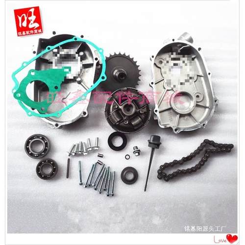 汽油发动机G294X160/GX器200丁/168F/170F卡减车半速离合总成变速