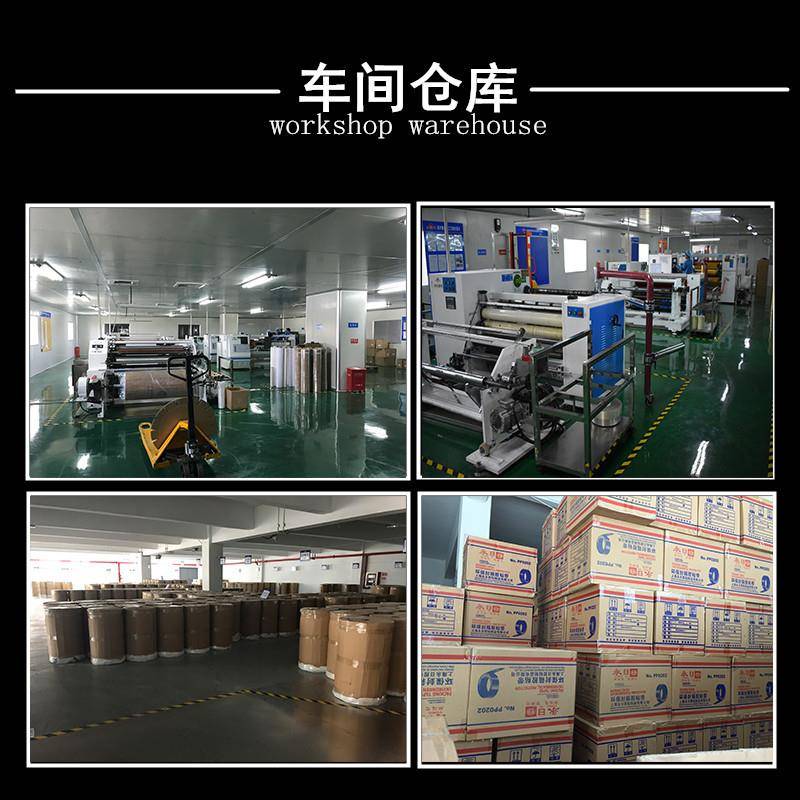 厂fxjd家销高粘米黄m封直箱胶带宽57m长100码肉厚15mm