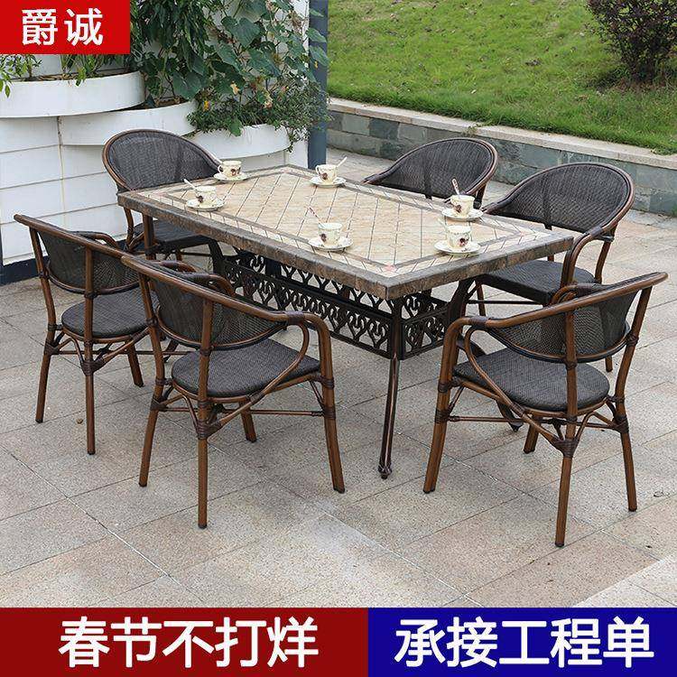 编厂家生产编藤户见详情页外桌椅组合阳休台藤桌藤椅闲套藤家具铝,商业/办公家具,商用藤编家具,淘宝优惠券,粉丝福利购,淘宝优惠卷