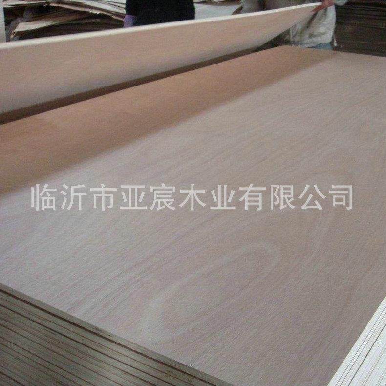 家15m包立装WYF板铺包装板防m腐厂包装板,基础建材,原木板/实木板,淘宝优惠券,粉丝福利购,淘宝优惠卷