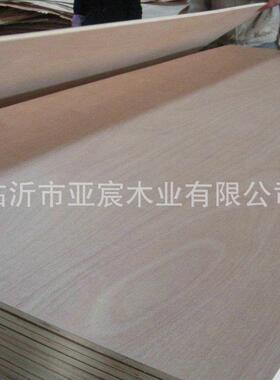 家15m包立装WYF板铺包装板防m腐厂包装板