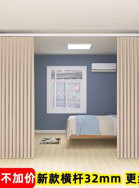 房间断帘免打孔客厅风遮挡l隔型卧室出租屋分CD576282隔遮光门窗