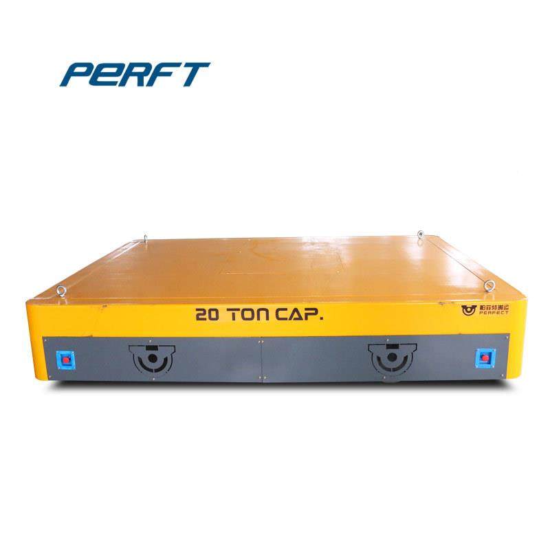 帕菲特车电动搬运平无轨台道遥控地平车有动力975运输平车间周转