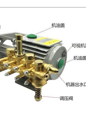 家用黑猫220v铜高压清洗机QL208车0/38型AAC洗车机刷器配件泵头总