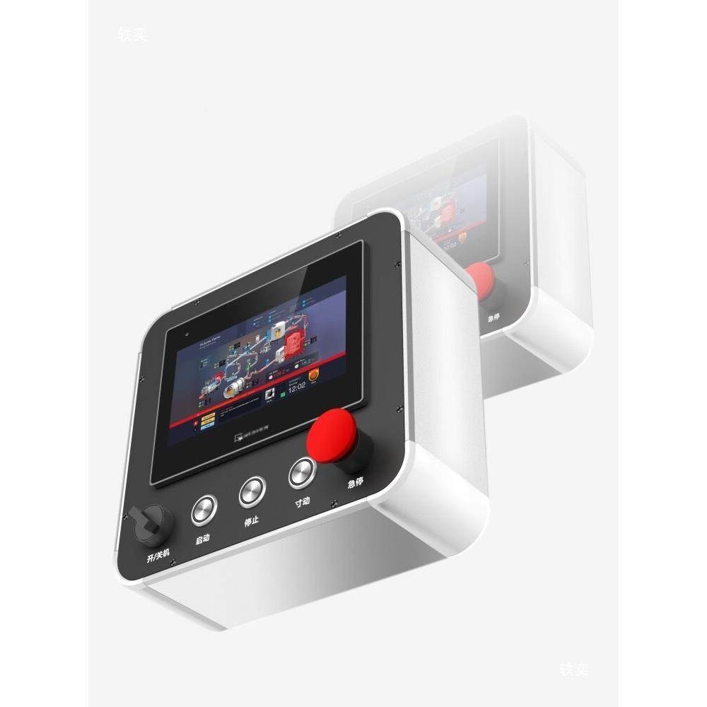 仑plc人机界面12寸触摸控屏100mm/黑安装盒威纶信捷箱控制昆通态,纺织面料/辅料/配套,纺织机械配件,淘宝优惠券,粉丝福利购,淘宝优惠卷