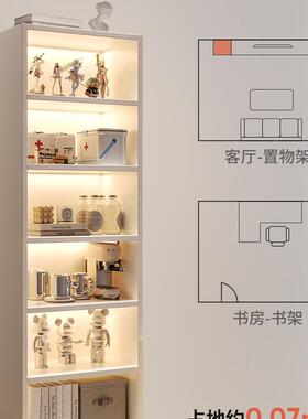 简电视柜子旁物架置家JBD用书架易落地收纳过道柜客厅多层墙角书