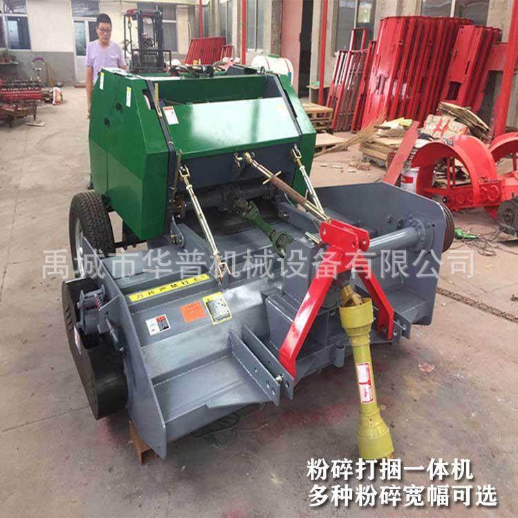 小麦秆捡打捆机秸WAH拾粉碎打捆机灭茬打捆机割打收捆一体机
