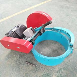 混凝土卡箍式切桩机厂无品牌/桩头锯切机水泥管地家头多割功能桩
