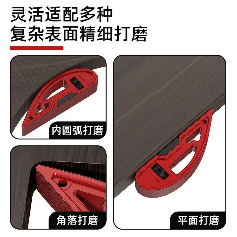 博翰UIO工打磨砂纸架便携式可调木节通用手带打磨抛光器工磨砂砂