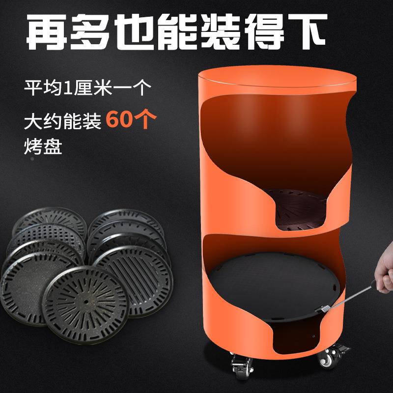 烤盘烤网车推桶篦子双层收纳存储桶不车锈钢推车收SHINPA-2集车烤