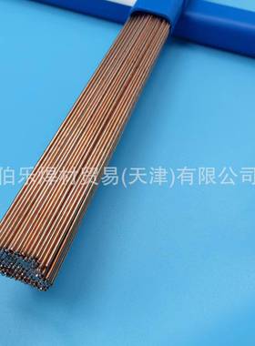 1718/300w4c2var/60si2crva弹簧钢用氩弧焊丝特殊异.1.7108/3种钢