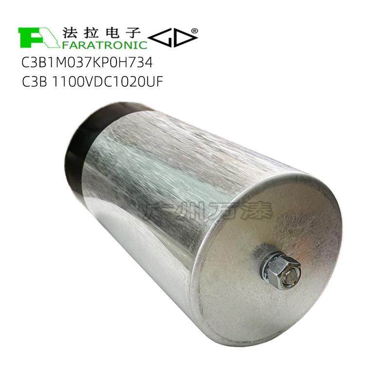 厦门法拉电容器3B1MC037K0H34机电P设备薄膜电IVG7容工业家用电子