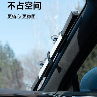 遮阳晒帘遮阳 隔载热防自动挡伸缩卷拉式 新款 车汽车遮阳前夏529季