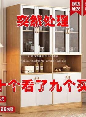 莱澳餐用边柜CAY实木中式储物柜柜茶水客厅碗柜橱酒柜餐厅一体家