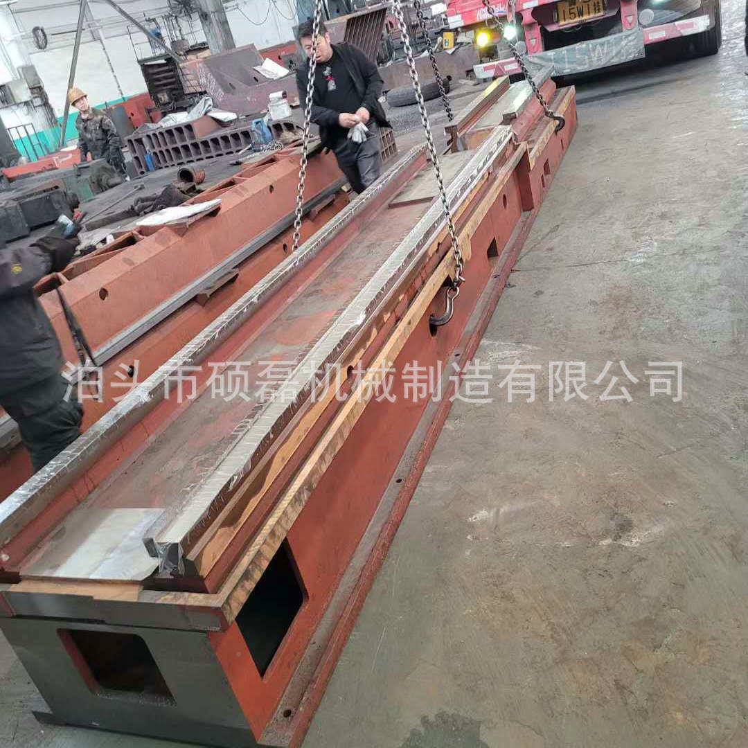 机床铸消件重型龙门铣床数控机床失1模件铸球墨机灰铁大型床铸件