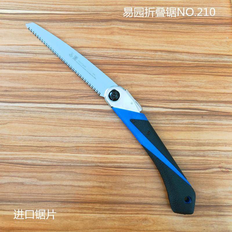 易园口折1叠锯子20园林修枝定锯进轻便型盆剪景果树园艺0造园锯