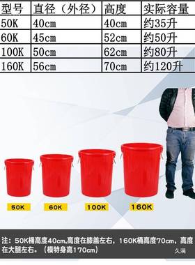 大垃圾桶大号黑色色环黄卫色绿色厨有tfg$*&sd房户红外盖特大号商