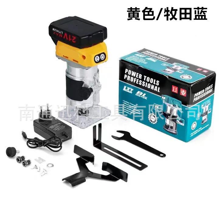 21V无刷锂电修边木机雕刻机木板开槽雕修边刻小XBJ-01锣机