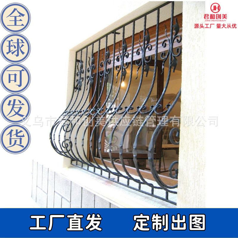 别墅庭院露台镀锌铁艺护窗栏杆